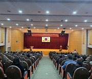 대전 신사업창업사관학교, 차세대 소상공인 리더 육성 포럼 개최