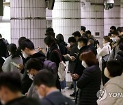 서울 지하철, 30일 첫차부터 파업 돌입…노사 협상 결렬