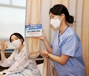 세브란스병원, 12년 연속 NCSI 1위…국내 병원 최초
