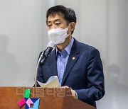 [포토] 환영사 하는 김주현 금융위원장
