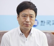 정성국 교총회장, 국가교육위원회 위원 위촉…"막중한 책임감"