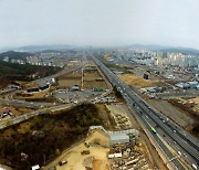 용인 플랫폼시티, 1조784억 광역교통개선대책 '최종 확정'