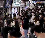 서울 지하철 노사 협상 결렬..30일부터 총파업