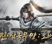 모바일 액션RPG '진·삼국무쌍: 오버로드' 사전예약 진행