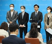 민주, '공영방송 지배구조법' 단독 의결...'사장추천위' 도입