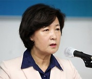 검찰, '추미애 아들 군 복무 특혜' 의혹 재수사 결정