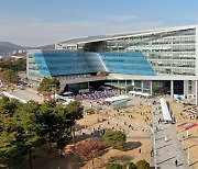 성남시, 공공하수도 운영·관리 평가 ‘우수기관’ 선정