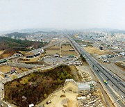 경기 용인시, 플랫폼시티 광역교통개선대책 ‘국토부 통과’