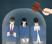 '촉법소년' 이용해 금은방 턴 20대 일당, 법원이 내린 판결은?