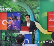 한국후지쯔 "2025년 매출 절반 이상 '서비스'서 확보 목표"