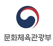 [아!이뉴스] 미소녀 서브컬쳐 게임 '주류로'…월드컵 대목 잡기