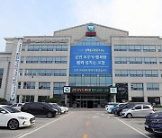 고창군, 2년 연속 공공하수도 운영관리 실태점검 우수기관 수상