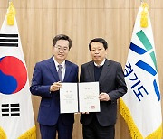 김동연 지사, 신임 행정수석에 이성 전 구로구청장 임명