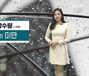 [날씨] 춘천·원주 한낮 12도…강원 산지 등 강풍주의보