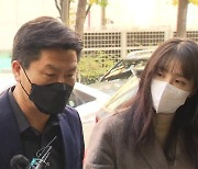 “11시까지 보고 못 받았다”…“10시 36분에 지원 지시”