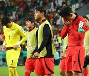 [속보] 벤투호 가나전 '석패'…한국 월드컵 16강은 '빨간불'