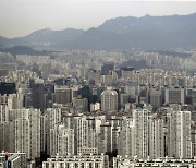 "부동산, 2024년이 바닥…내년 아파트값 3~4% 하락"
