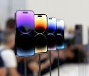 애플, 중국 제조업 불안에 아이폰 프로 생산량 600만대 삭감