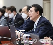 尹, 시멘트 분야 업무개시명령 발동…"불법과 절대 타협 안 해"