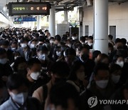 지하철 파업 하루 앞…서울시, 비상수송대책 가동