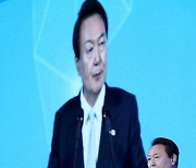 평통 해외지역회의 6년만의 대면 개최