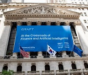 [Global Finance Awards] Qraft Technologies forays onto Wall Street with AI prowess