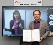 SK Telecom signs metaverse MOU with Singapore's Singtel