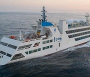 국내 최초 전기추진 스마트선박 2023년부터 울산연안 누빈다