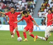 한국, 전반 24분 가나에 선제골 허용…첫 골은 모하메드 살리수