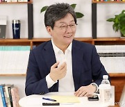 경찰, '위장전입 의혹' 유승민 전 의원 불송치…"책임 물을 근거 없다"