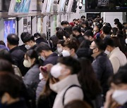 서울 지하철 6년 만에 파업…'강추위' 30일 출근길 비상