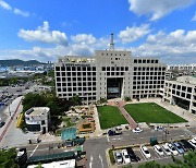 인천 부평구, 제4차 교통안전 기본계획 수립 확정