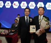 김산 무안군수, 농협중앙회 '지역농업발전 선도인상' 수상