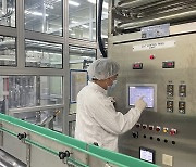 제주에 ‘Smart-HACCP’ 인증 식음료공장 탄생