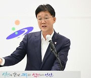 안산시 ‘도심 속 주차난’ 해소한다...2400억원 대거 투입