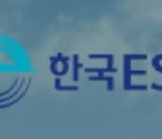 국내 제약바이오 ‘ESG’ 취약…환경 분야 특히 열세