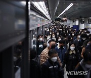 서울 지하철 파업 대비…퇴직자 투입 등 비상대책 마련