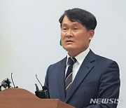 입시철에 웬 도립대 감사?…갈팡질팡 충북도 논란