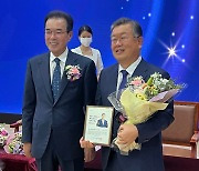 '장하다' 박일호 밀양시장, 지역농업발전 선도인상 수상