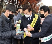 충북교육청·흥덕경찰·교통공단, 전동킥보드 안전 운행 캠페인