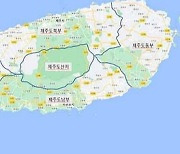제주 육상 기상특보 구역 세분화…‘남·북 중산간’ 신설