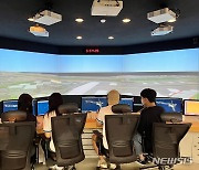 한국항공대, 청소년 대상 겨울방학 항공우주캠프 개최