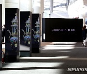 '세계미술 전쟁터' 크리스티 홍콩 경매