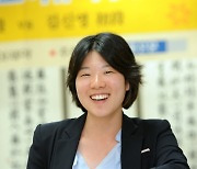 '여자국수' 박지연, 16년 기사생활 마감 '은퇴'