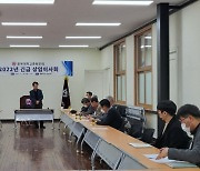 충북대 총동문회, 총장선거 갈등 학교 구성원들에 최후통첩