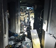 창원 성산구 아파트 화재…1명 중상·27명 대피