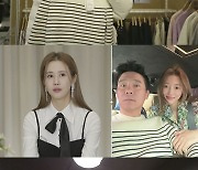 서하얀, 촬영 중에도 ‘18살 연상♥︎’ 임창정 생각 뿐 “사주면 좋아할 것”(‘뷰티풀’)