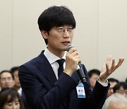 공정위, 네이버 이해진 개인회사 의혹에 "사익편취 규제대상 아냐"
