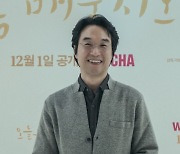 한석규, 요리하는 남편으로 변신 (오늘은 좀 매울지도 몰라) [DA포토]