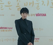 김서형, 놀라운 비율 자랑 (오늘은 좀 매울지도 몰라) [DA포토]